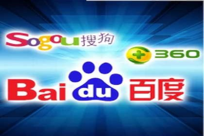 百度推广案例：提升企业品牌形象与知名度